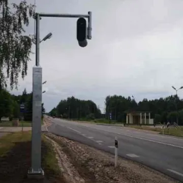 Par pārmērīgu cenu noteikšanu – naudassods